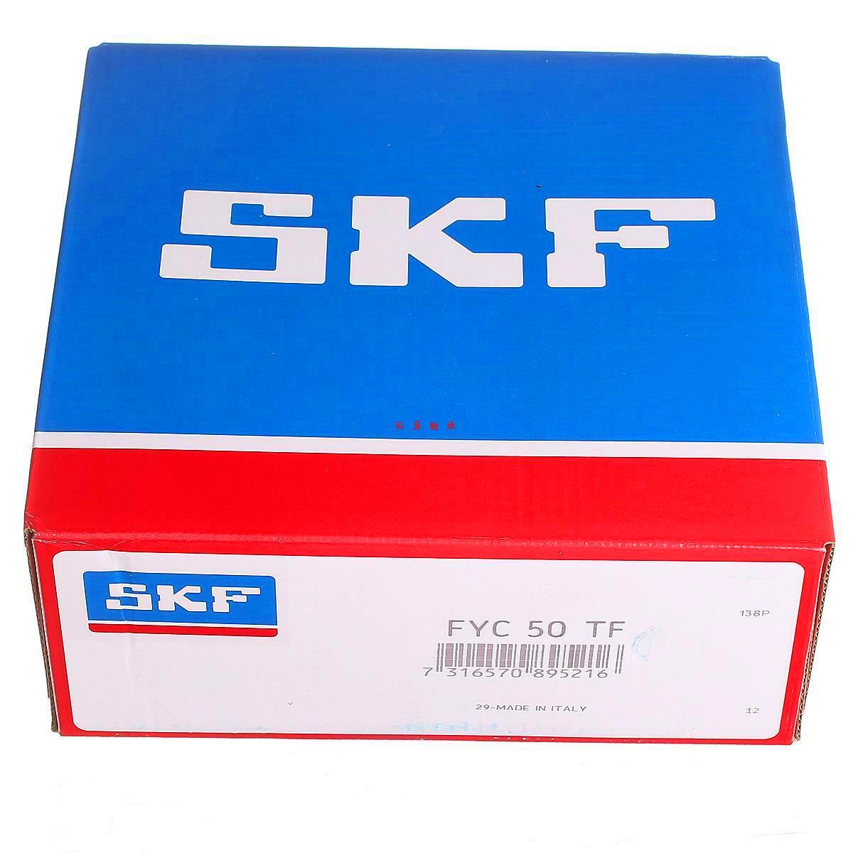 SKF瑞典轴承单元进口轴承座原装正品 FYC512 YAR212-2F FYC60TF