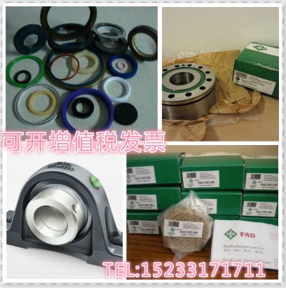 Original Germany INA bearing KASK08 Bearing Please exercise pricein the Bike/Riding equipment/Parts and Accessories , Bicycle Parts/Fitting , Foot/Bearings/Ball  category - from Buy2taobao.com to provide professional Taobao agent buy service