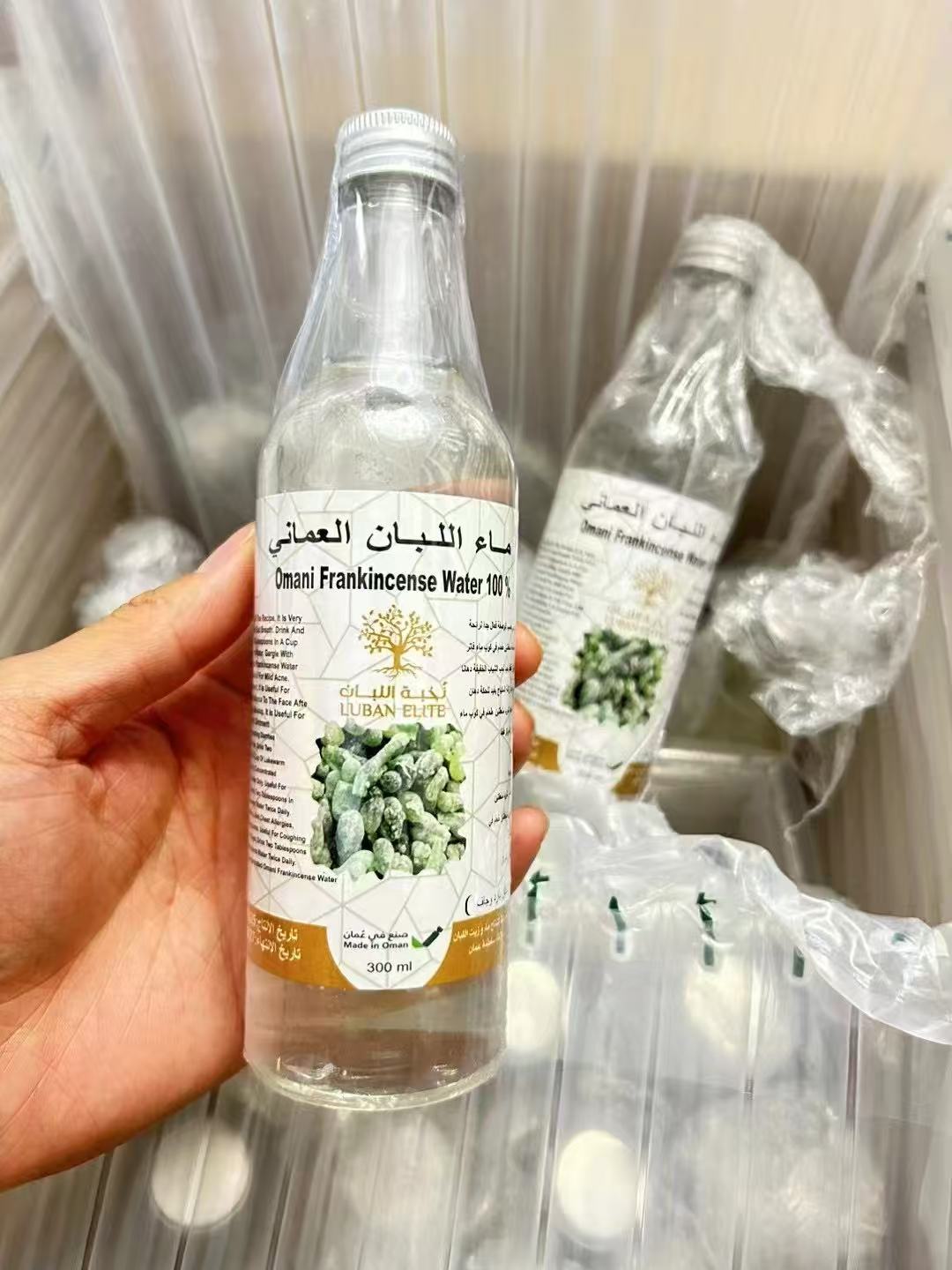 阿曼原装进口乳香纯露300毫升化妆水/爽肤水
