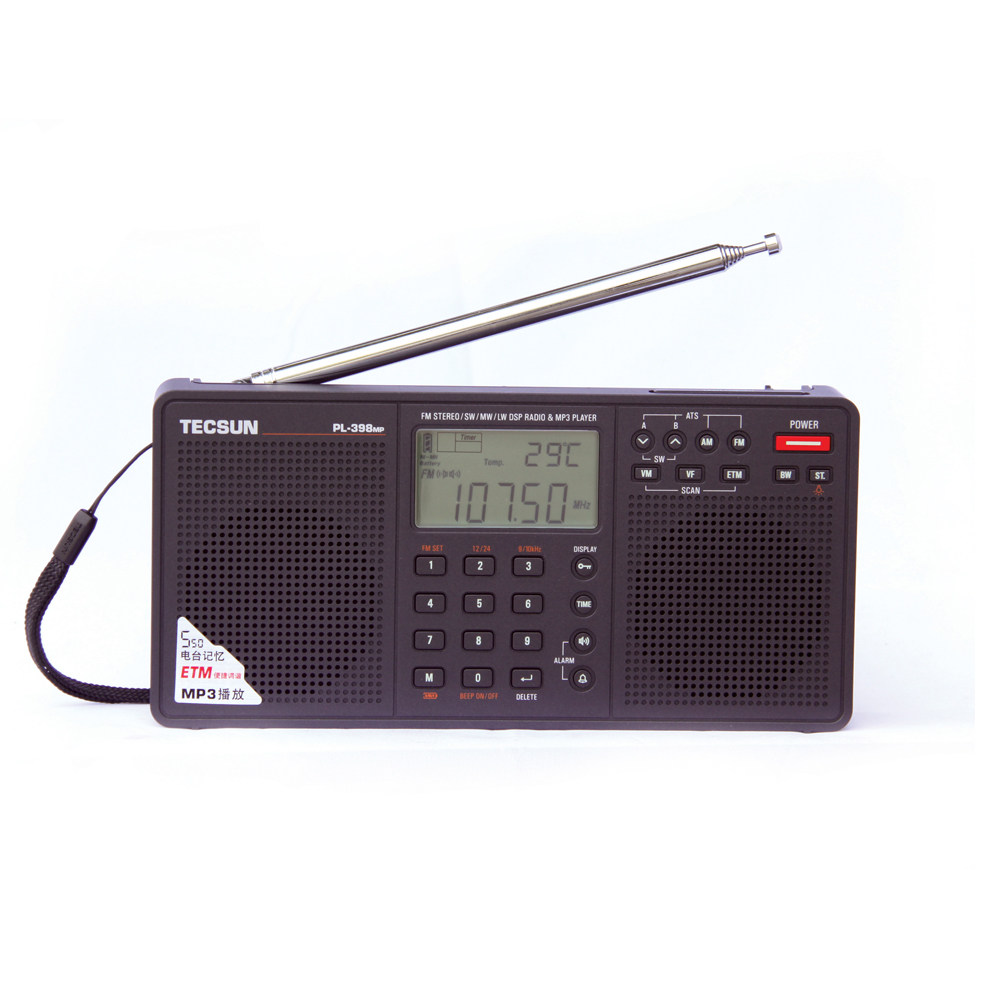 tecsun/德生 pl-398mp mp3播放全波段立体声插卡学生老人收音机