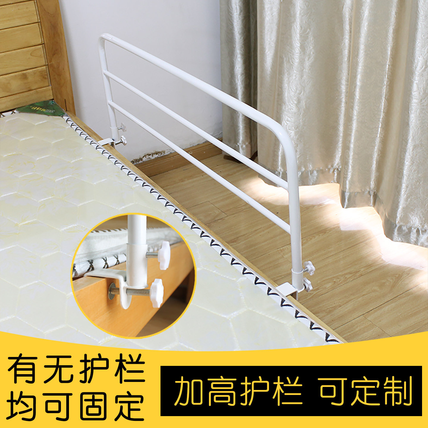 定制儿童床加高围栏宿舍防摔
