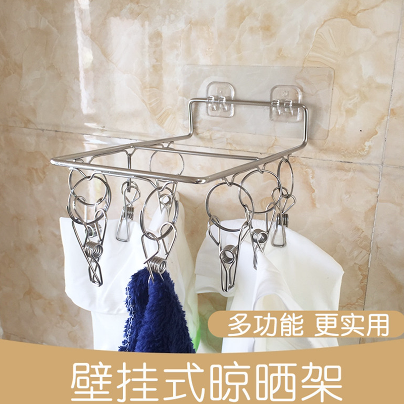 抹布架厨房免钉不锈钢洗碗手套
