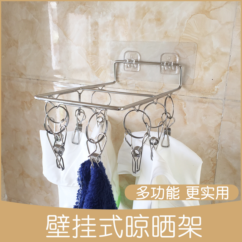 抹布架厨房免钉不锈钢洗碗手套