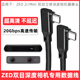 适用于ZED2i双目深度相机联机拍摄线连笔记本电脑数据线ZEDMini立体实感摄像头连接线type c高速传输线加长线