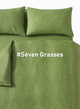 Castle Garden斜纹全棉印花多件套被套+床单+枕套组合 七草的露水