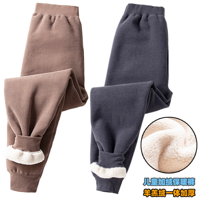 男童冬季保暖裤羊羔绒加厚胖童