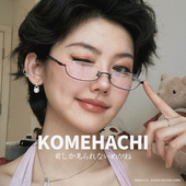 米八下半框眼镜框女近视眼镜超轻小脸男平光镜简约商务日本眼镜框