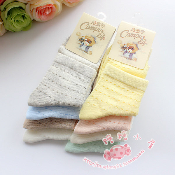 Chaussettes enfant - Ref 2109207 Image 1