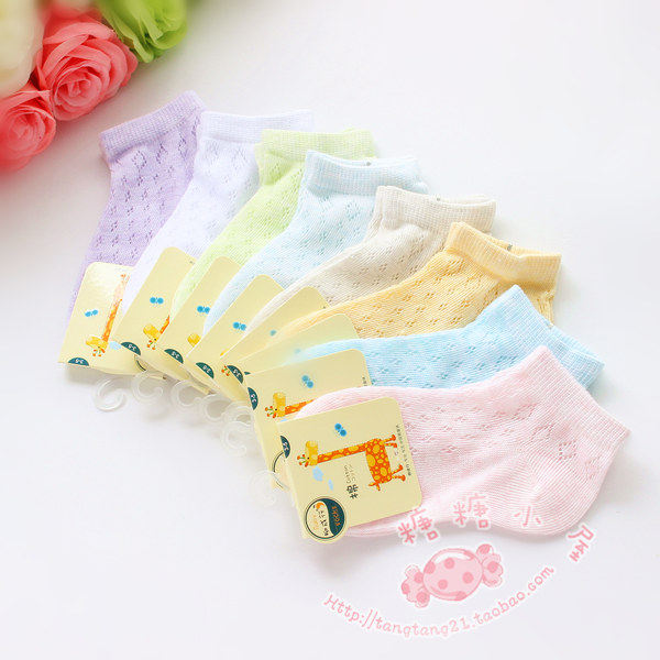 Chaussettes enfant - Ref 2109182 Image 1