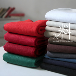 春秋红布棉麻布料佛布纯棉服装 亚麻面料垂感风衣西服汉服春季