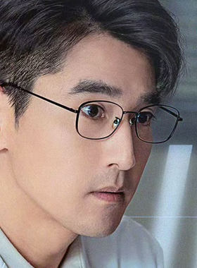 问心赵又廷同款眼镜斯文败类痞帅