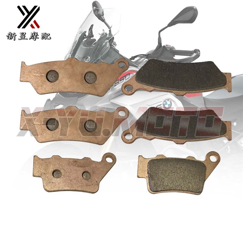 适用宝马 F650GS F700GS F8500GS F800ST 前后刹车片 前后刹车皮