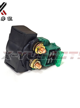 适用摩托春风450SR NK800 400NK 650TR 马达启动继电器 国宾650MT