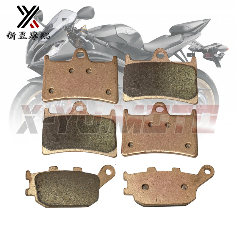 适用雅马哈FZ1N/S FZ6 FZ8 MT-07 MT-09/-10 XSR900前后刹车皮/片