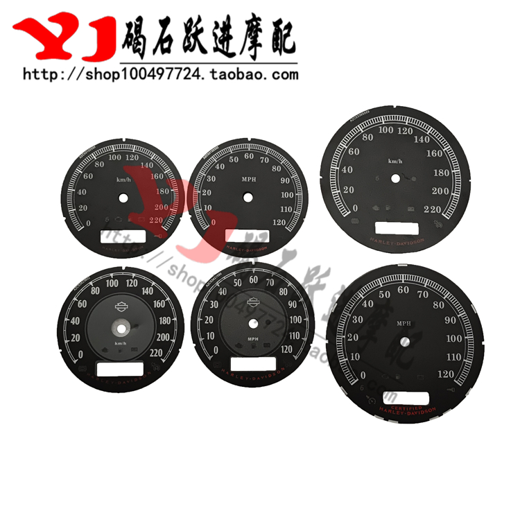 哈雷xl883n/l 1200 x48 72v 突破者 戴娜街霸103立方仪表盘数字底