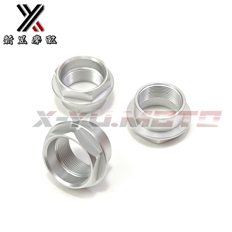 揽途MTS950/1260/V2/V4前轴螺母