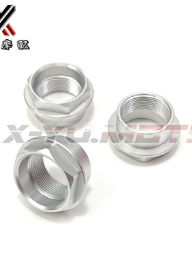 适用杜卡迪MTS950 1200 1260 安德鲁 MTSV2/V4前轮轴螺丝中轴螺母