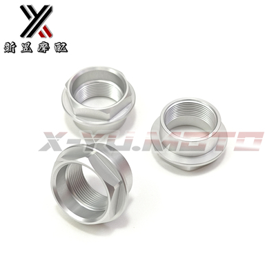 揽途MTS950/1260/V2/V4前轴螺母