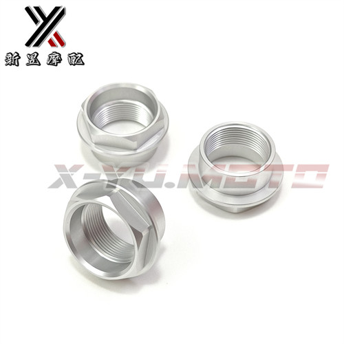 揽途MTS950/1260/V2/V4前轴螺母