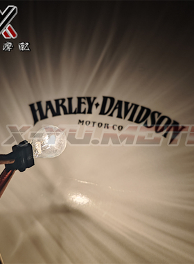 适用哈雷大滑翔 883L/C 戴娜XL1200N 肥仔路王 后尾灯泡 刹车灯泡