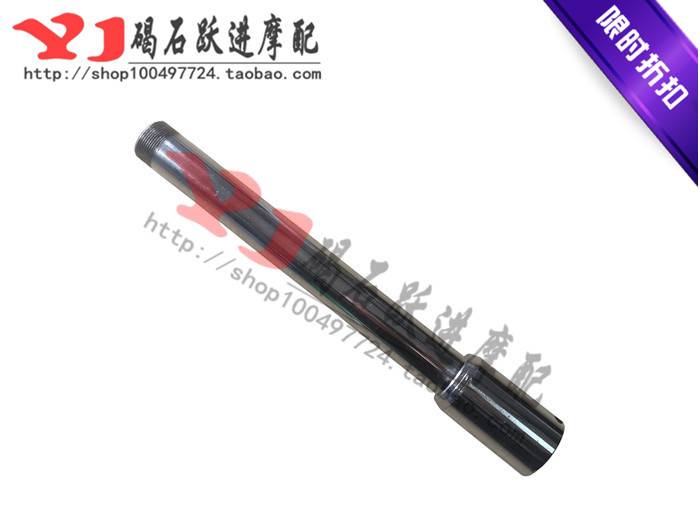 适用Ducati杜卡迪大魔鬼1200 1199 959 1299 899 848街霸前轮轴杆