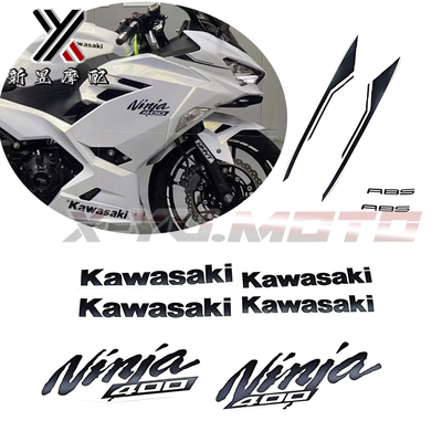 适用川崎忍者400 NINJA400 18-23年贴花外壳贴纸改装贴膜车头拉花