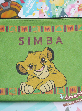 日单D家。可爱 狮子王 辛巴 十字纹PU扁平手拿包/信封包