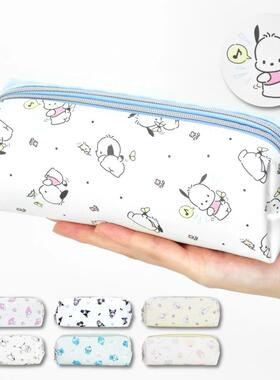 日单S家。小丑鱼帕恰狗小恶魔玉桂狗PU双层笔袋收纳包