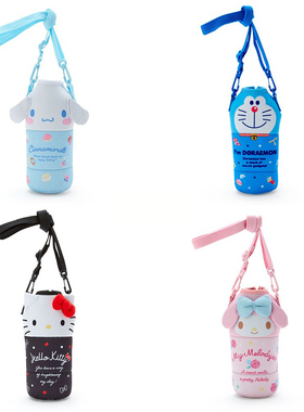 日单Sanr*o家- KT Melody玉桂狗机器猫 斜挎水杯套