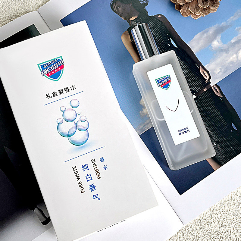 舒服佳同款山茶花香水礼盒装男女香水套装