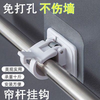 窗帘免打孔安装伸缩杆晾衣杆衣架卫生间窗帘挂杆门帘杆卡扣式挂钩