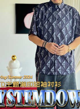 SSTD满印短袖衬衫（300斤可穿）