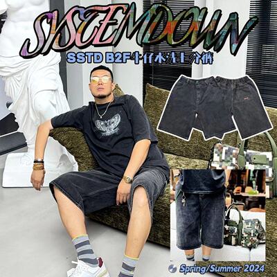SSTD抽绳七分裤夏季牛仔裤