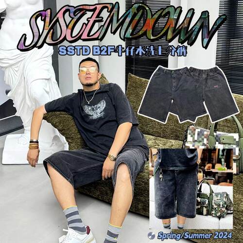 SSTD抽绳七分裤夏季牛仔裤