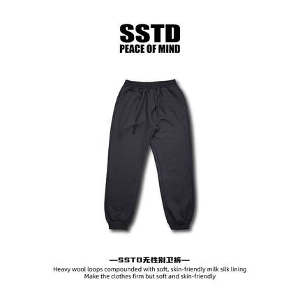 SSTD秋冬基础款无性别穿搭卫裤休闲裤时尚百搭男女舒适卫裤宽松