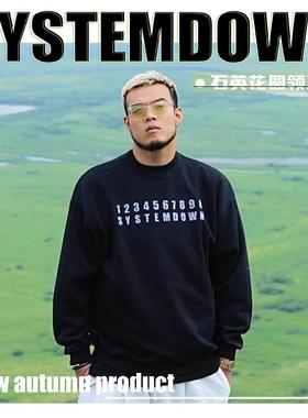 SSTD24新款冰钻印花秋冬高级显瘦宽春秋重磅牛奶丝圆领男上衣卫衣