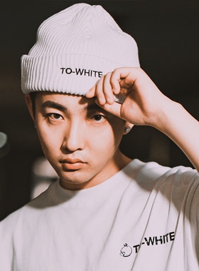 SSTDxTOWHITE王奕同款国潮牌秋冬刺绣冷帽针织帽男女同款