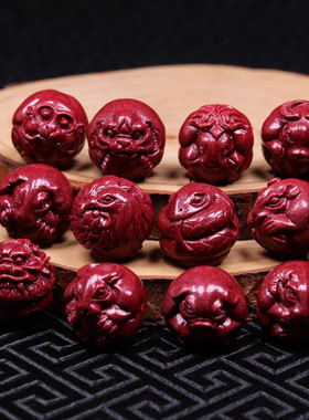 diy朱砂紫金砂十二生肖圆珠