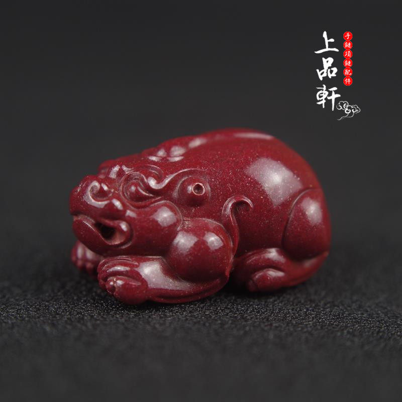 天然朱砂晶体紫金砂帝王砂 貔貅手把件 吊坠挂件背云DIY配件原石