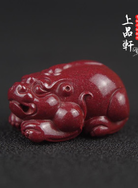 朱砂紫金砂貔貅手把件吊坠