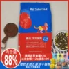Товары от yin3zhu2