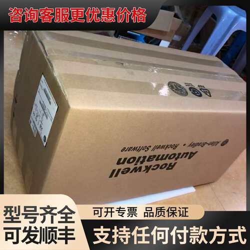 议价变频器20F11Gc3p5/c5p0/c8p7c011/c0可维修