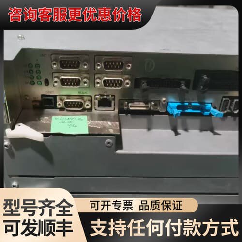议价NXT IIC CPU控制箱可维修