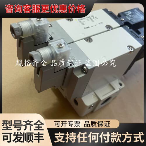 议价电磁阀VP744R-5DZ1-04-M-B-X563可维修