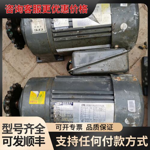 议价晟邦牌齿轮减速机CH-2可维修
