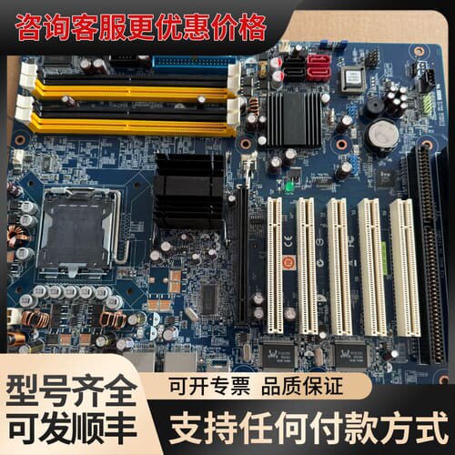 议价安勤 BC915GV-INA R1.00 工控机大母板，双网可维修