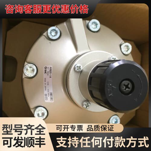 议价减压阀DN40一寸半AR825-14/-F14口径可维修