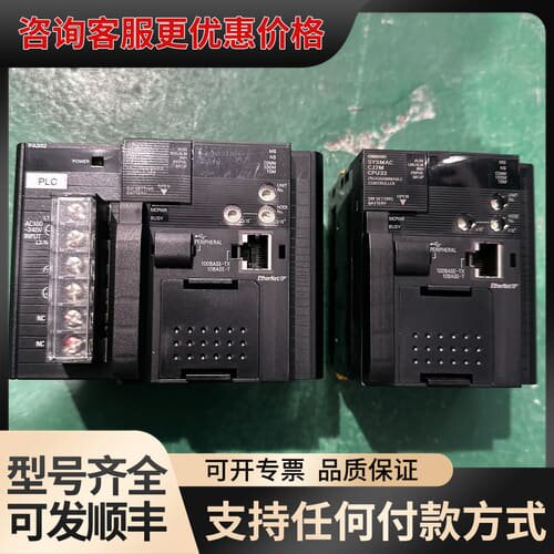议价CJ2M-CPU34可维修