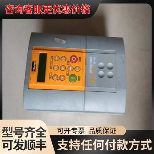 议价690-432120B0-B00P00-A400 690P可维修