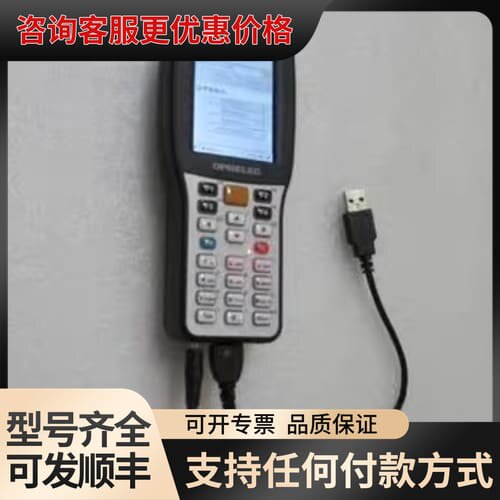 议价通电 带电源 OPMELEC 采集器 GC42-A030可维修